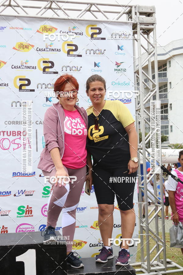Buy your photos of the eventCorrida e Caminhada Outubro Rosa e Novembro Azul on Fotop