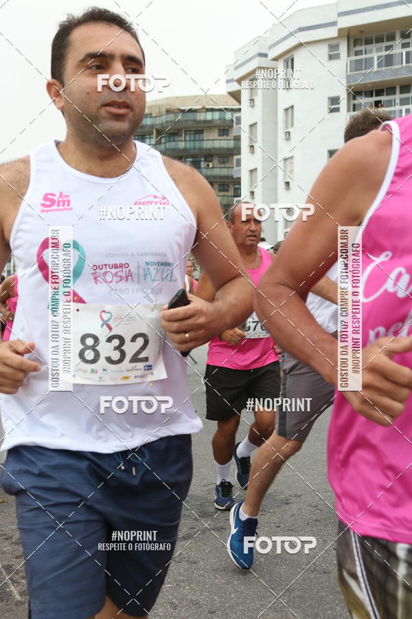 Buy your photos of the eventCorrida e Caminhada Outubro Rosa e Novembro Azul on Fotop