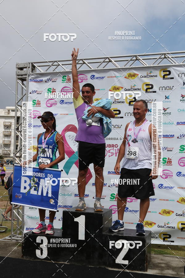 Buy your photos of the eventCorrida e Caminhada Outubro Rosa e Novembro Azul on Fotop