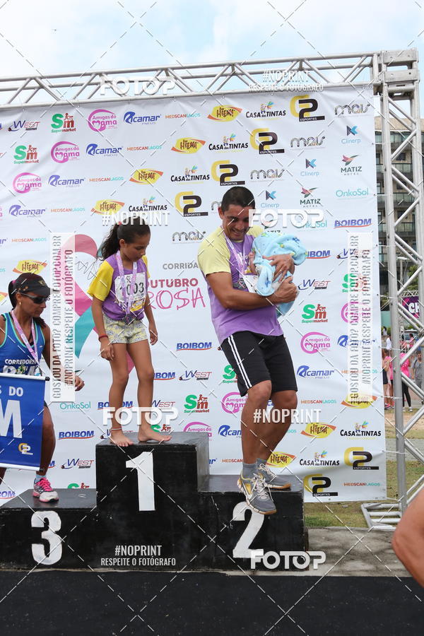 Buy your photos of the eventCorrida e Caminhada Outubro Rosa e Novembro Azul on Fotop