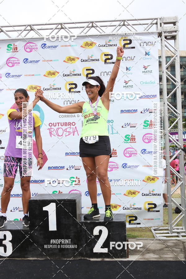 Buy your photos of the eventCorrida e Caminhada Outubro Rosa e Novembro Azul on Fotop