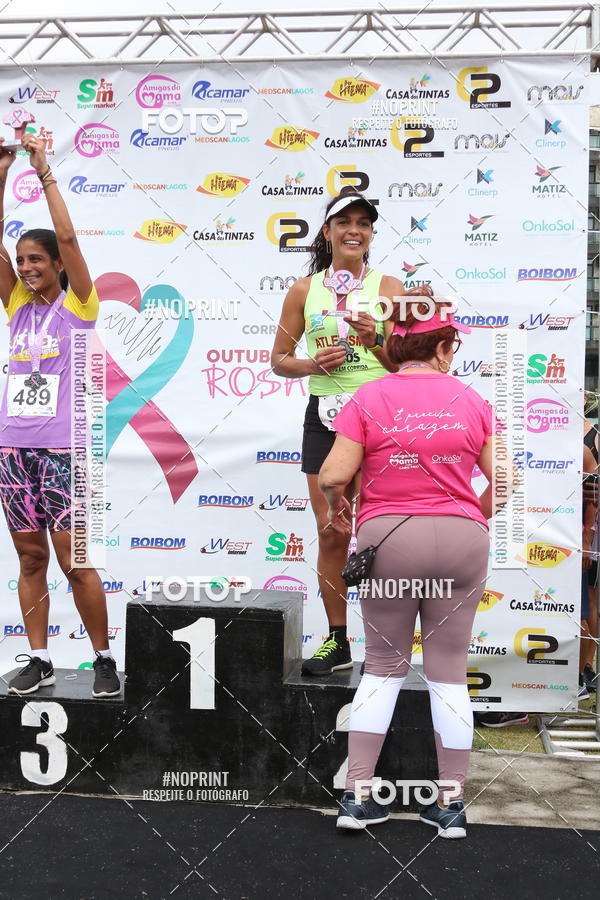 Buy your photos of the eventCorrida e Caminhada Outubro Rosa e Novembro Azul on Fotop