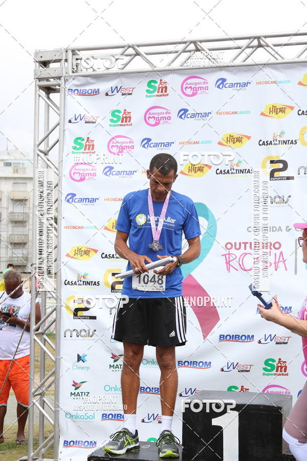 Buy your photos of the eventCorrida e Caminhada Outubro Rosa e Novembro Azul on Fotop