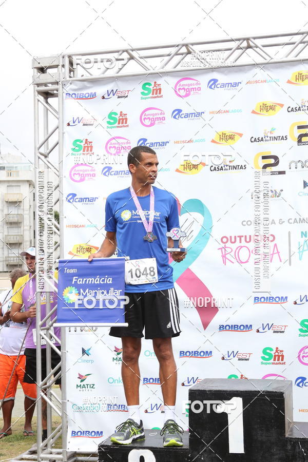 Buy your photos of the eventCorrida e Caminhada Outubro Rosa e Novembro Azul on Fotop