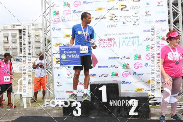 Buy your photos of the eventCorrida e Caminhada Outubro Rosa e Novembro Azul on Fotop
