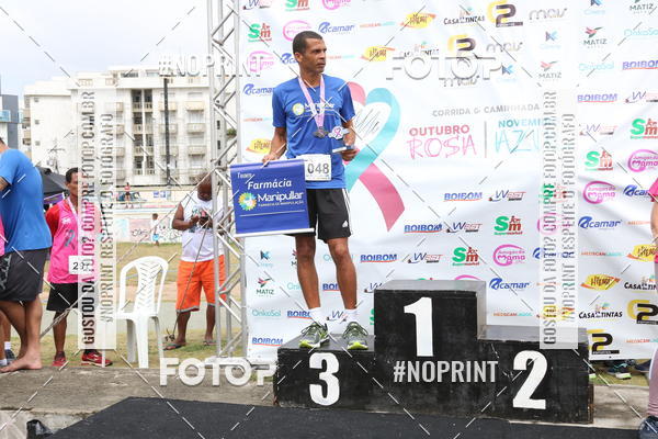 Buy your photos of the eventCorrida e Caminhada Outubro Rosa e Novembro Azul on Fotop