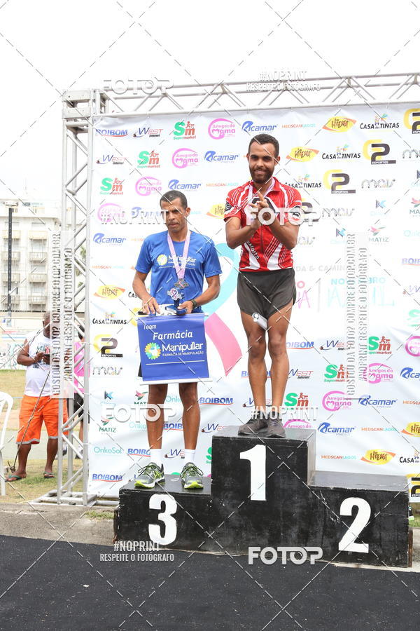 Buy your photos of the eventCorrida e Caminhada Outubro Rosa e Novembro Azul on Fotop