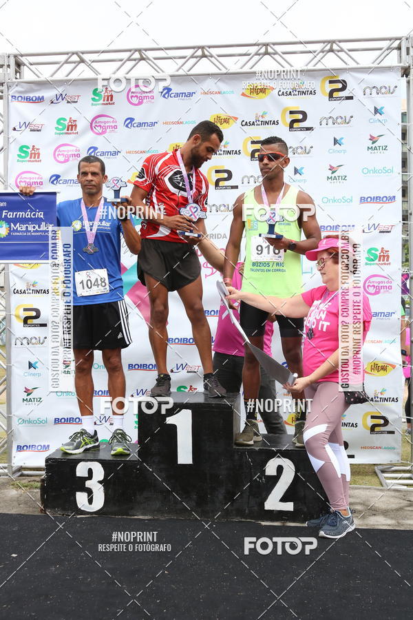 Buy your photos of the eventCorrida e Caminhada Outubro Rosa e Novembro Azul on Fotop