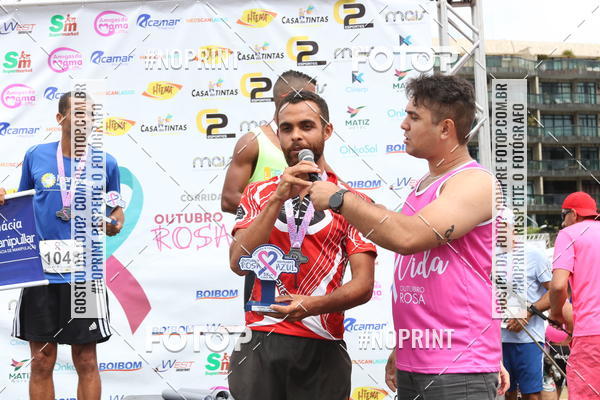 Buy your photos of the eventCorrida e Caminhada Outubro Rosa e Novembro Azul on Fotop