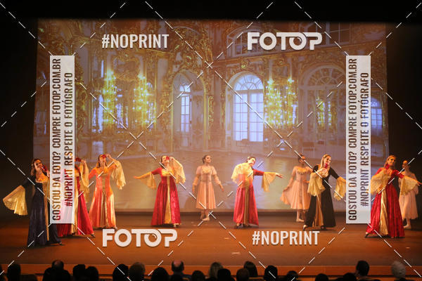 Buy your photos of the eventILLUSIONE - DANCE STUDIO ALPHAVILLE on Fotop