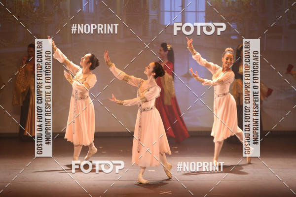 Buy your photos of the eventILLUSIONE - DANCE STUDIO ALPHAVILLE on Fotop