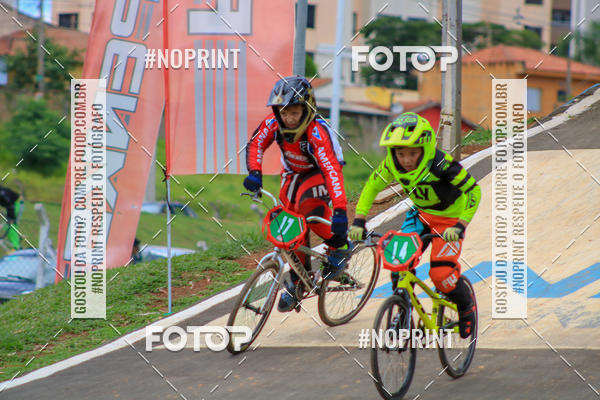 Buy your photos of the eventCampeonato paulista de BMX 2018 on Fotop