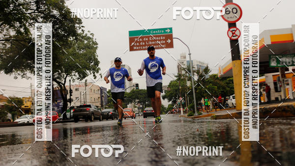 Buy your photos of the eventVII Volta Internacional da Contorno on Fotop