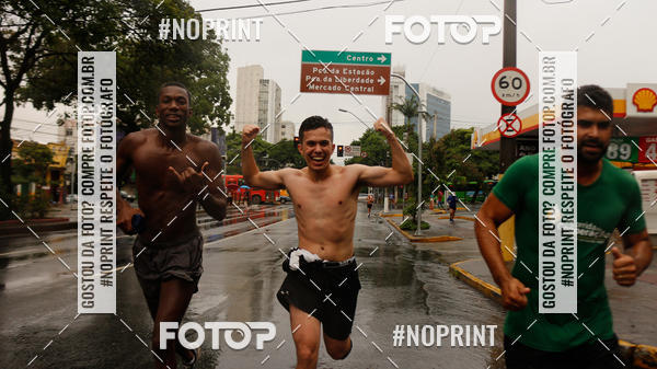 Buy your photos of the eventVII Volta Internacional da Contorno on Fotop