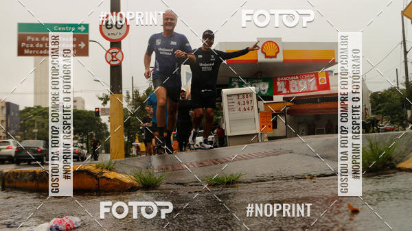 Buy your photos of the eventVII Volta Internacional da Contorno on Fotop