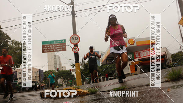 Buy your photos of the eventVII Volta Internacional da Contorno on Fotop