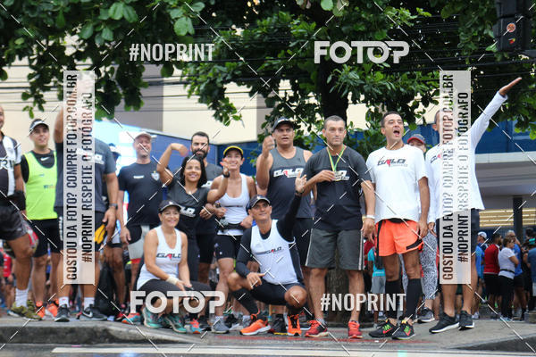 Buy your photos of the eventVII Volta Internacional da Contorno on Fotop