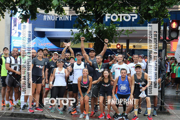 Buy your photos of the eventVII Volta Internacional da Contorno on Fotop