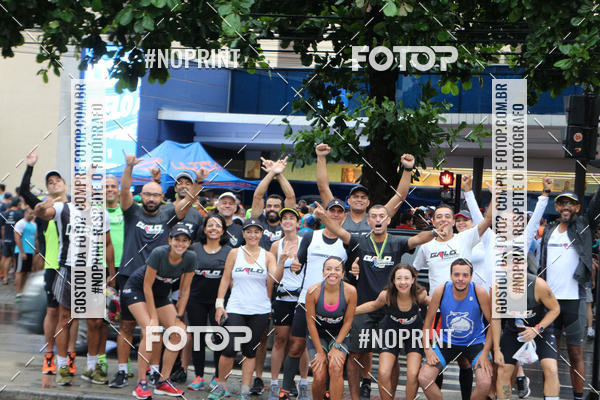 Buy your photos of the eventVII Volta Internacional da Contorno on Fotop