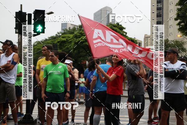 Buy your photos of the eventVII Volta Internacional da Contorno on Fotop