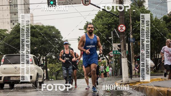 Buy your photos of the eventVII Volta Internacional da Contorno on Fotop