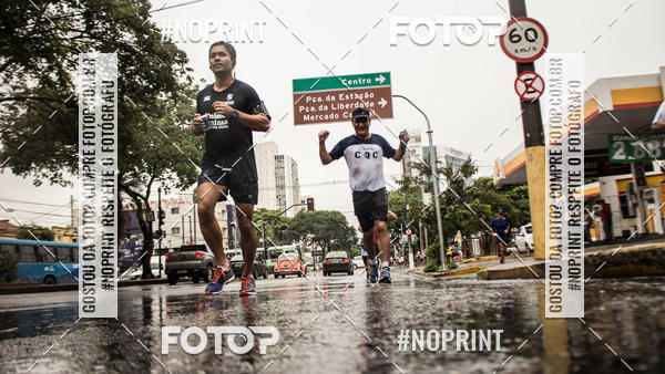 Buy your photos of the eventVII Volta Internacional da Contorno on Fotop