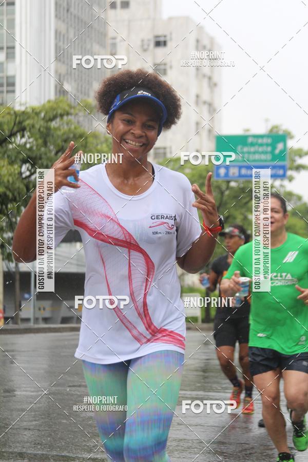 Buy your photos of the eventVII Volta Internacional da Contorno on Fotop
