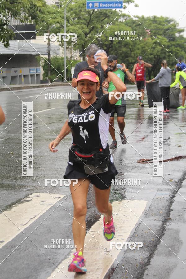 Buy your photos of the eventVII Volta Internacional da Contorno on Fotop