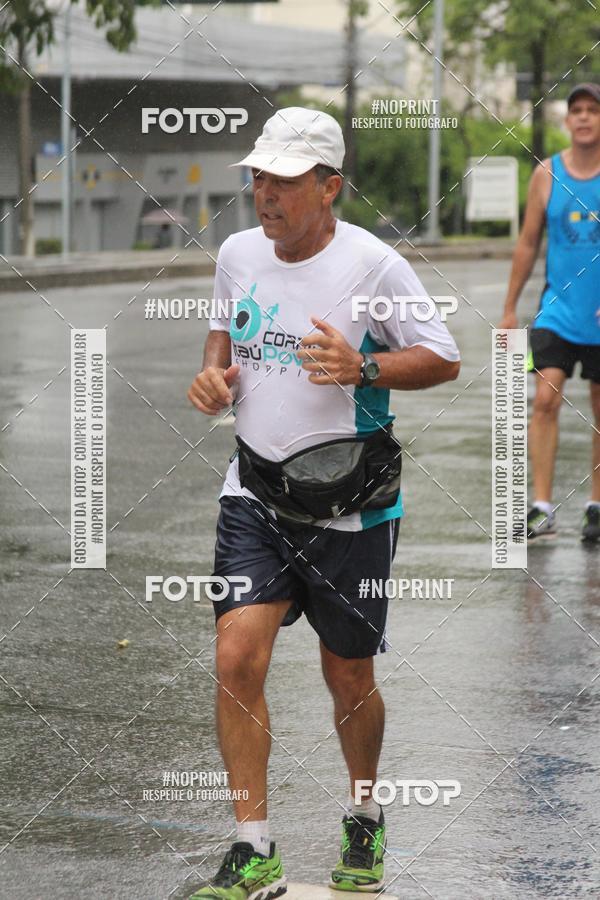 Buy your photos of the eventVII Volta Internacional da Contorno on Fotop