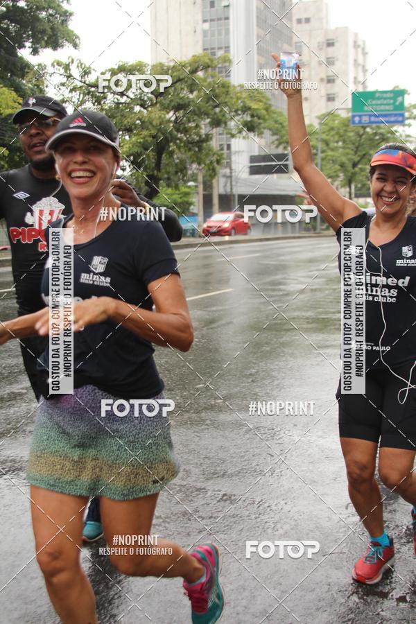 Buy your photos of the eventVII Volta Internacional da Contorno on Fotop