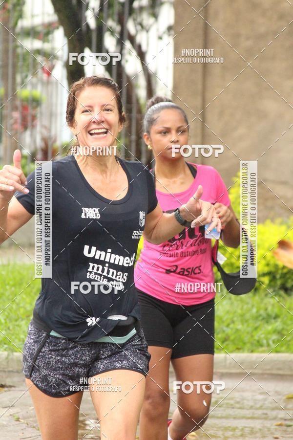 Buy your photos of the eventVII Volta Internacional da Contorno on Fotop