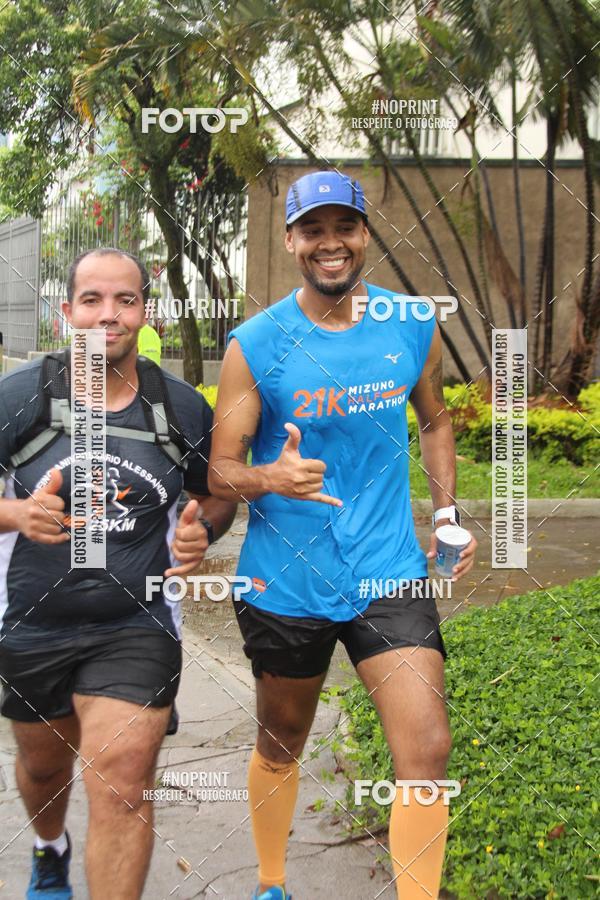 Buy your photos of the eventVII Volta Internacional da Contorno on Fotop