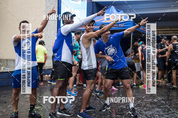 Buy your photos of the eventVII Volta Internacional da Contorno on Fotop