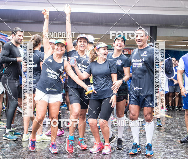 Buy your photos of the eventVII Volta Internacional da Contorno on Fotop