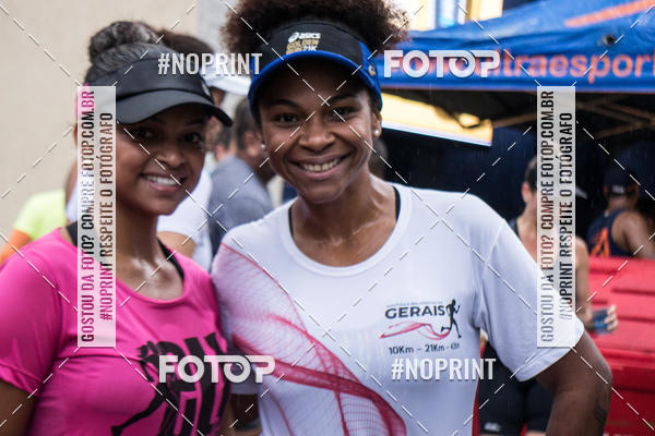 Buy your photos of the eventVII Volta Internacional da Contorno on Fotop