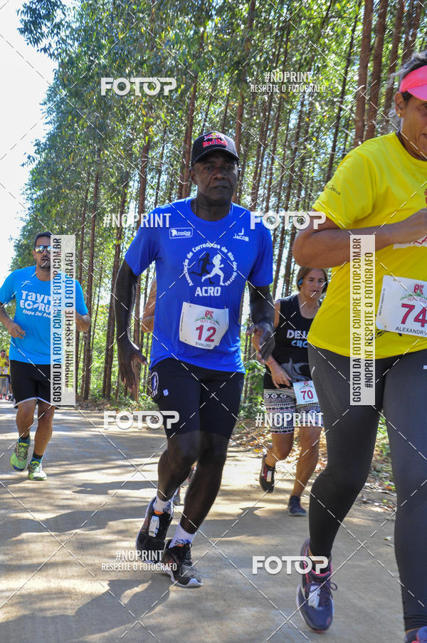 Buy your photos of the eventI TRAIL RUN 8K MAR DO NORTE on Fotop
