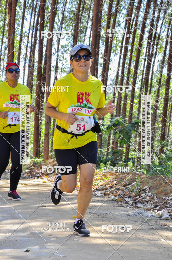 Buy your photos of the eventI TRAIL RUN 8K MAR DO NORTE on Fotop