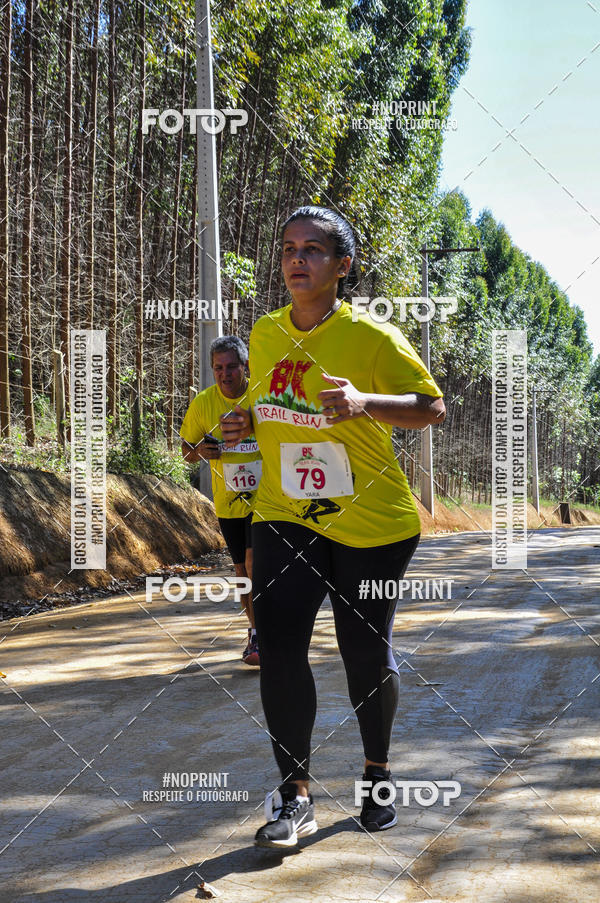 Buy your photos of the eventI TRAIL RUN 8K MAR DO NORTE on Fotop