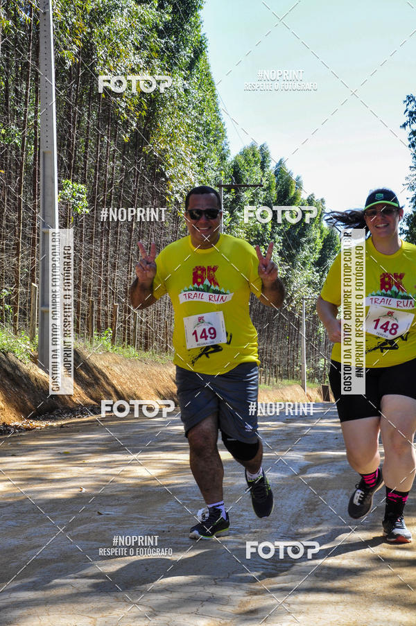 Buy your photos of the eventI TRAIL RUN 8K MAR DO NORTE on Fotop