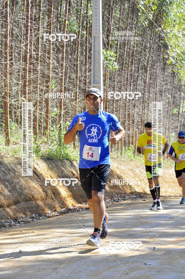 Buy your photos of the eventI TRAIL RUN 8K MAR DO NORTE on Fotop