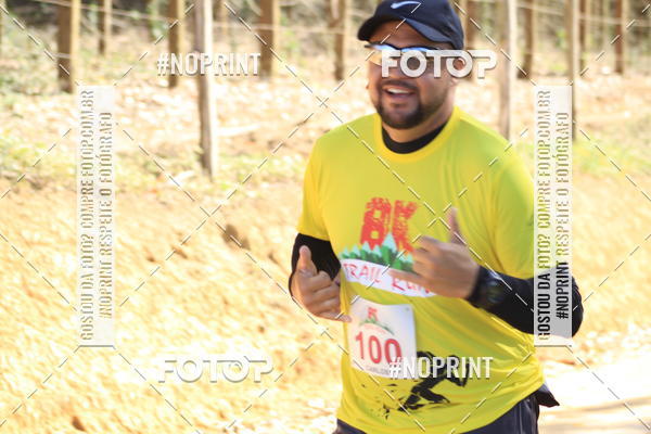 Buy your photos of the eventI TRAIL RUN 8K MAR DO NORTE on Fotop