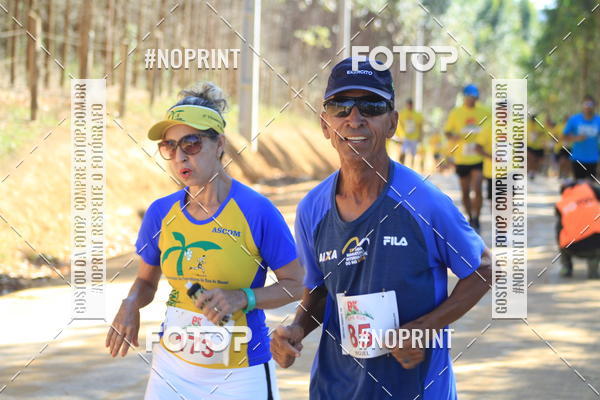 Buy your photos of the eventI TRAIL RUN 8K MAR DO NORTE on Fotop