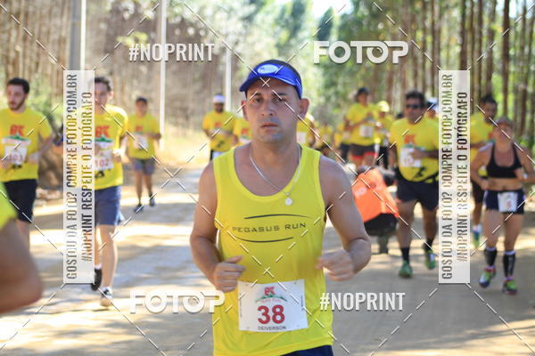 Buy your photos of the eventI TRAIL RUN 8K MAR DO NORTE on Fotop
