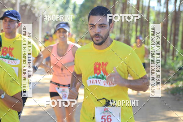 Buy your photos of the eventI TRAIL RUN 8K MAR DO NORTE on Fotop