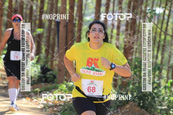 Buy your photos of the eventI TRAIL RUN 8K MAR DO NORTE on Fotop