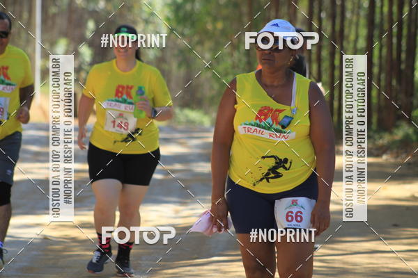 Buy your photos of the eventI TRAIL RUN 8K MAR DO NORTE on Fotop