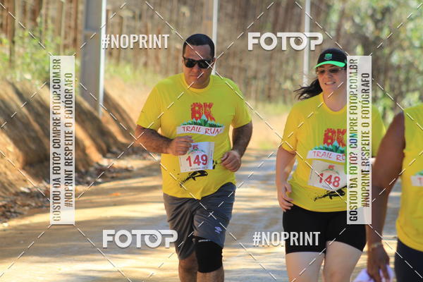 Buy your photos of the eventI TRAIL RUN 8K MAR DO NORTE on Fotop