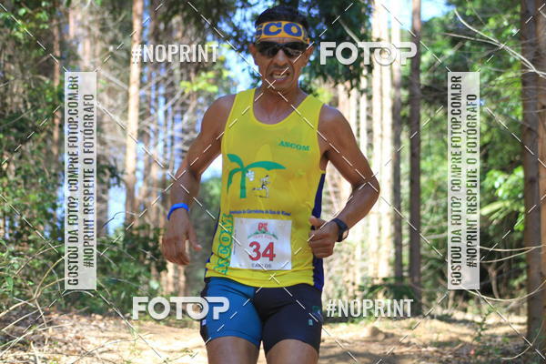 Buy your photos of the eventI TRAIL RUN 8K MAR DO NORTE on Fotop