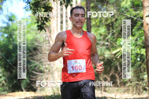 Buy your photos of the eventI TRAIL RUN 8K MAR DO NORTE on Fotop