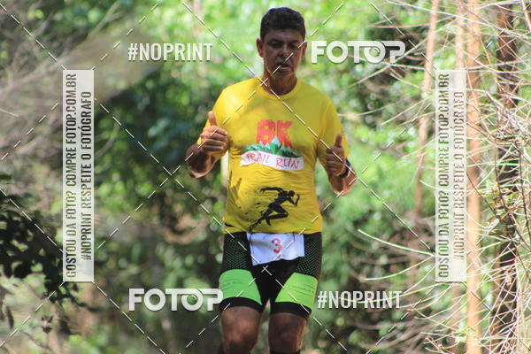 Buy your photos of the eventI TRAIL RUN 8K MAR DO NORTE on Fotop